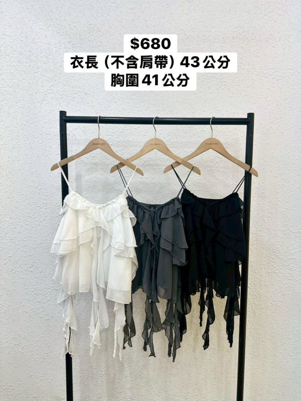 套裝E02 