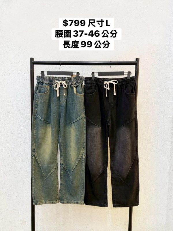 套裝K07 