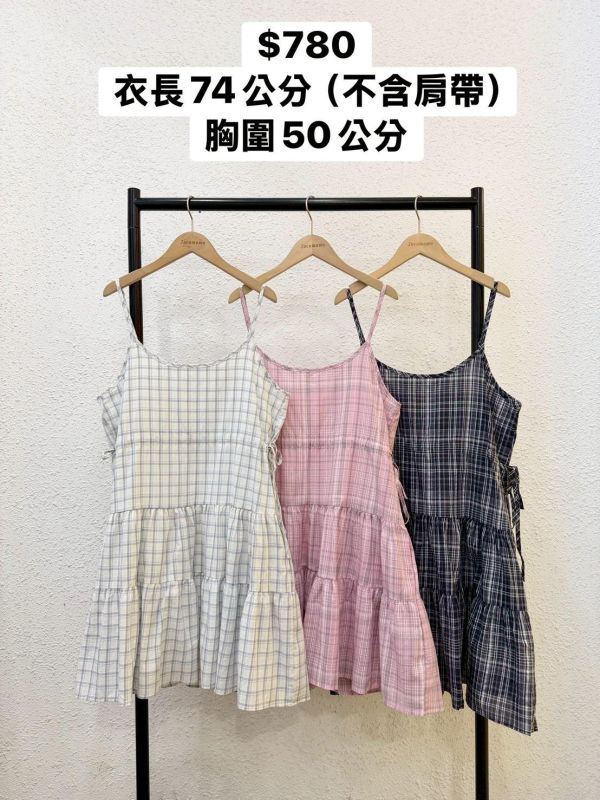 套裝D12 