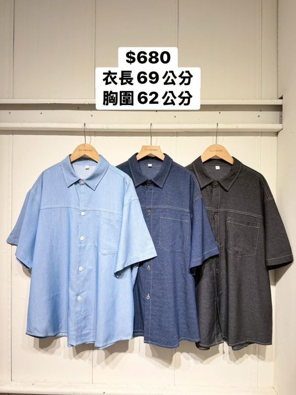 日系丹寧工裝襯衫 