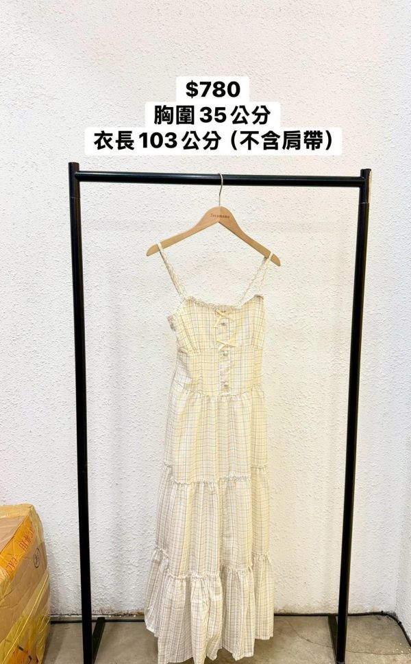 套裝B12 