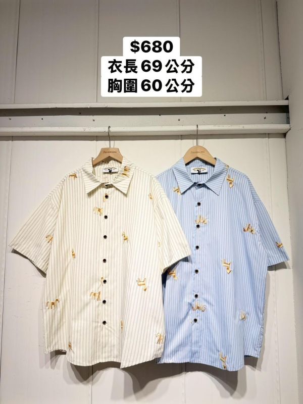刺繡小馬條紋襯衫 