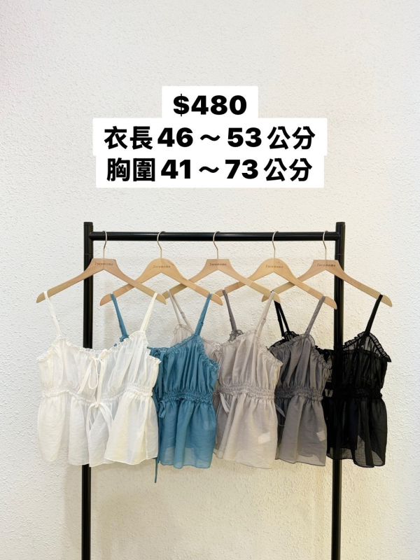 法式蝴蝶結抽繩罩衫 