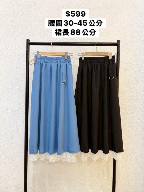 蕾絲拼接扣環長裙 