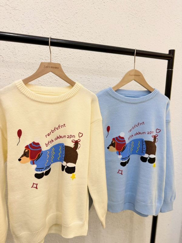 可愛溫暖臘腸狗毛衣 