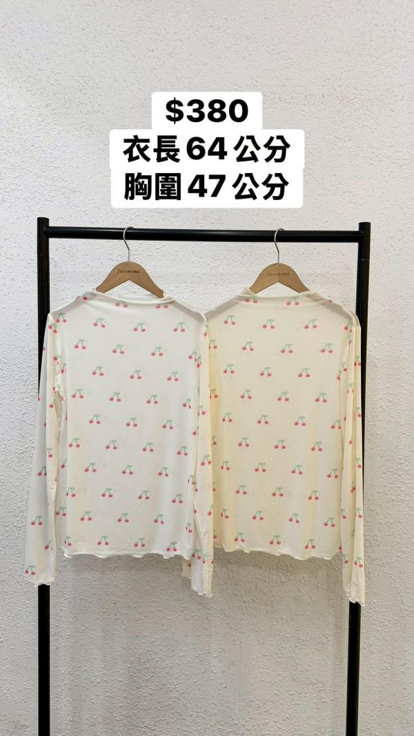 套裝Z09 