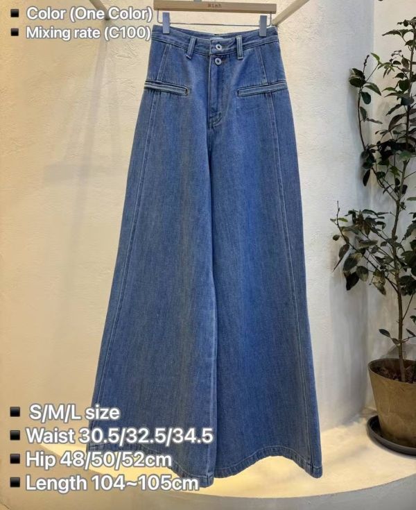 〖預購＋現貨〗正韓顯瘦擴腿牛仔褲 