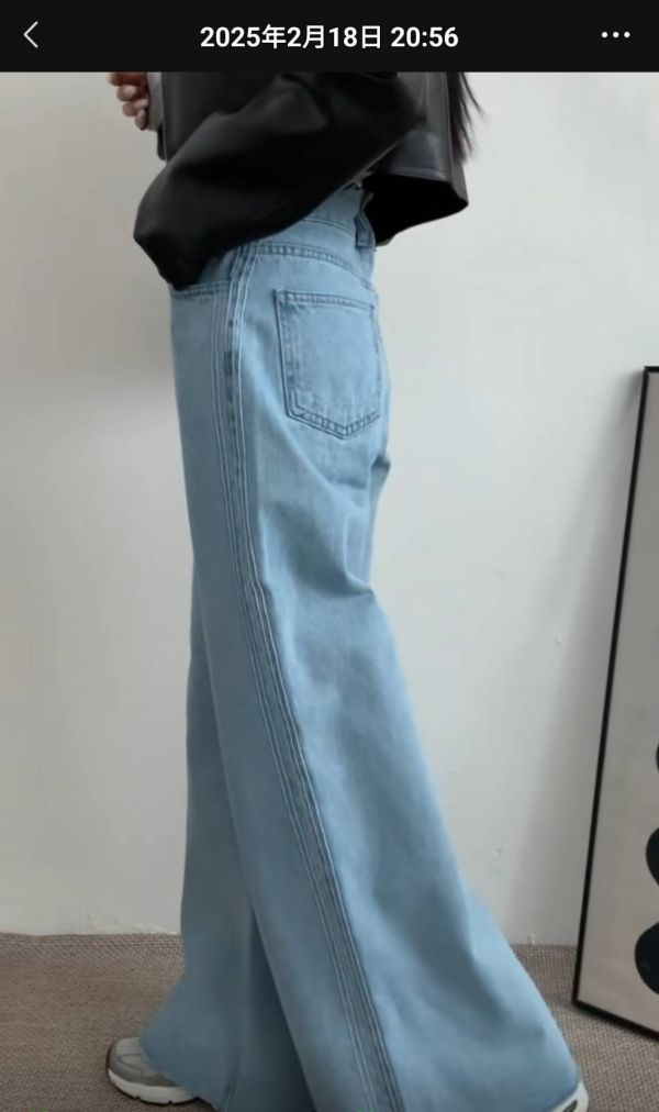 〖預購＋現貨〗正韓修身擴腿牛仔褲 