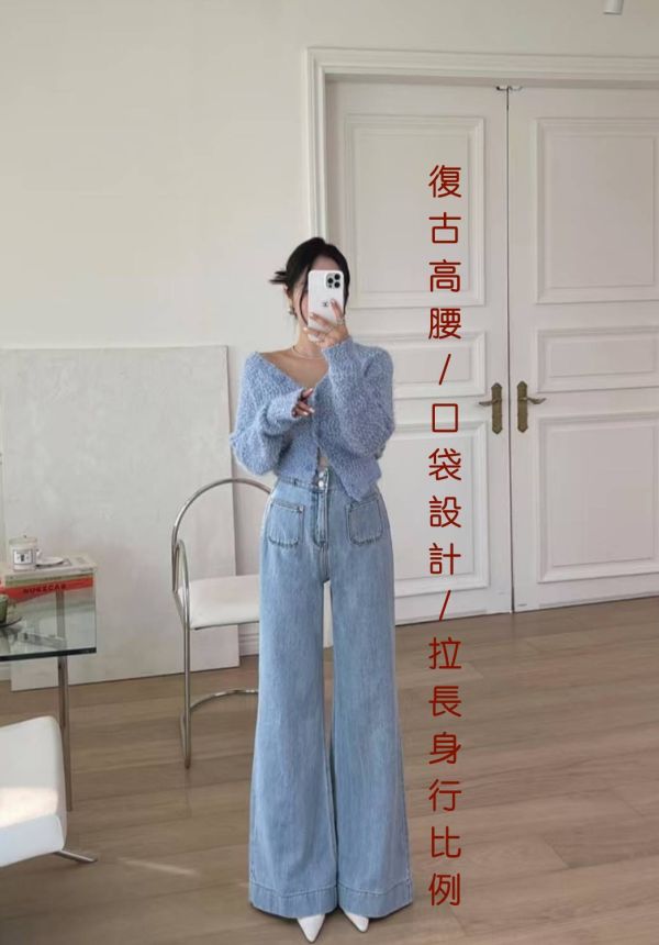〖預購＋現貨〗正韓版夏季高腰顯瘦顯腿長直筒褲 