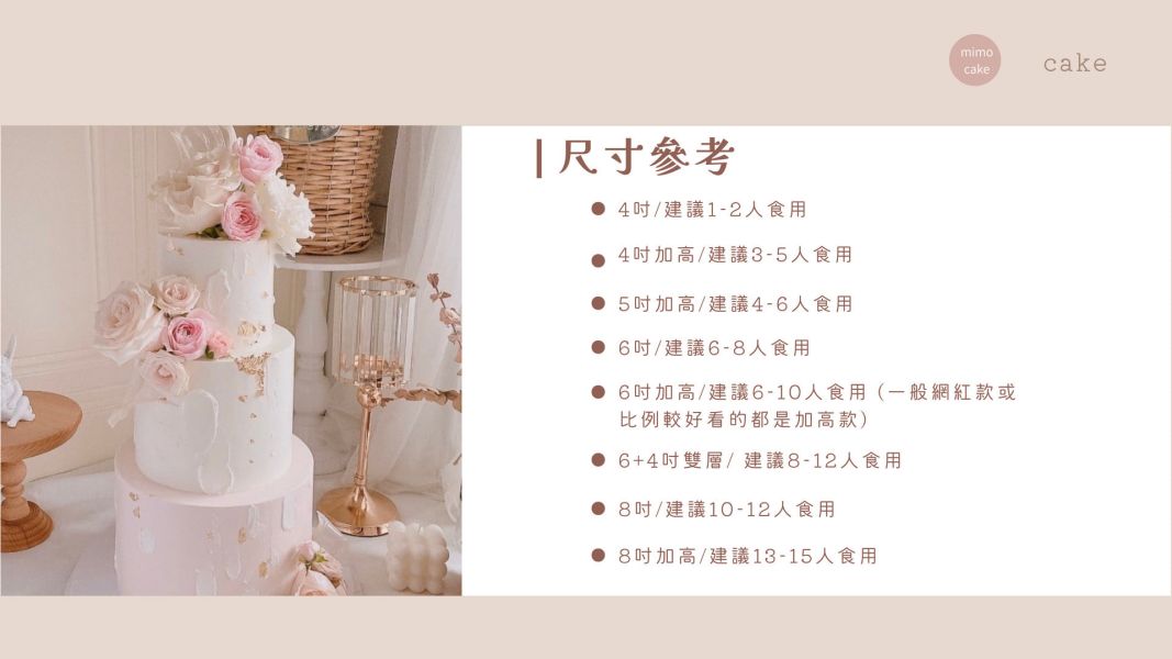 labubu拉布布穿史迪奇裝 