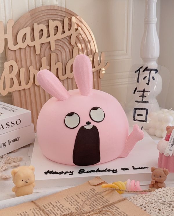 外遇兔-你生日! 