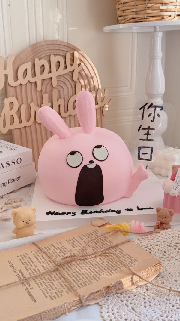 外遇兔-你生日! 