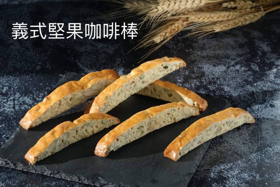 義式脆餅 