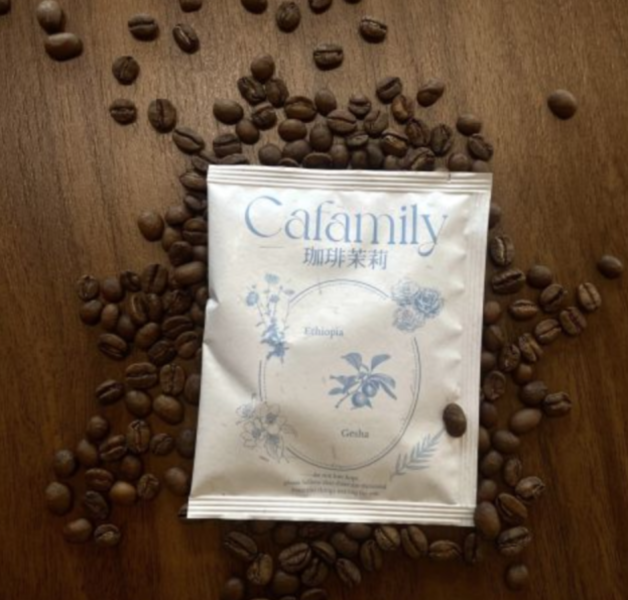 禮盒特價｜簡約燙金盒裝｜寶貝藝伎濾掛20包入｜送禮自用 