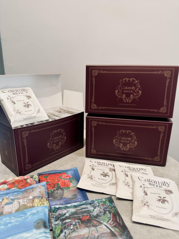 復古紅禮盒裝｜20包入｜送禮自用 