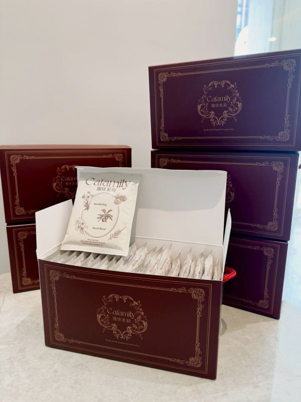 禮盒買一送一｜簡約燙金盒裝｜冷萃熱泡浸泡包20包入｜送禮自用 