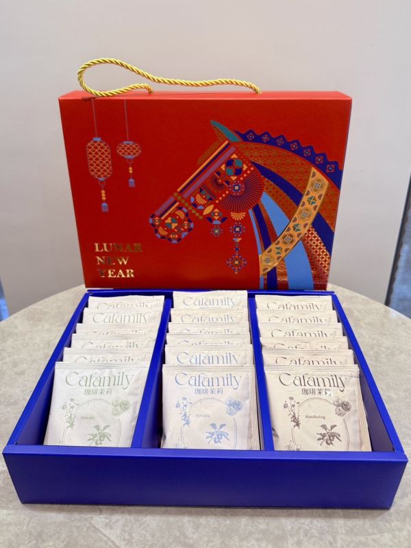 馬年禮盒｜新年送禮｜濾掛包咖啡豆｜送禮自用 