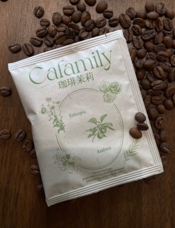 禮盒買一送一｜法式復古盒裝｜耶加雪菲濾掛10包入｜送禮自用 