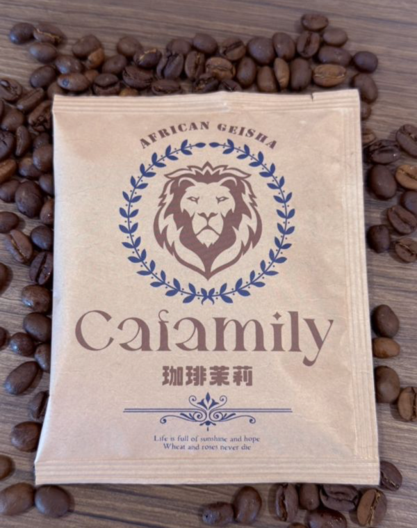 禮盒買一送一｜法式復古盒裝｜肯亞辛巴藝伎濾掛10包入｜果酸淺焙｜送禮自用 