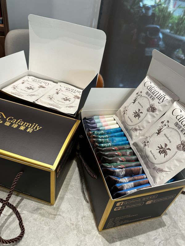 禮盒買一送一｜簡約燙金盒裝｜冷萃熱泡浸泡包20包入｜送禮自用 