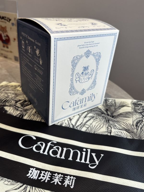 禮盒買一送一｜法式復古盒裝｜耶加雪菲濾掛10包入｜送禮自用 