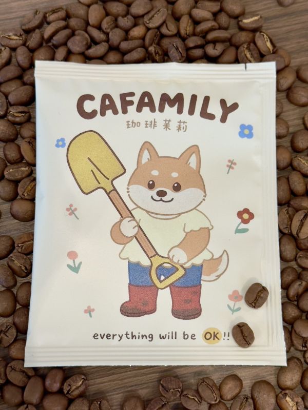 鏟子超人｜特調曼巴｜咖啡浸泡包 ｜冷萃｜熱泡 