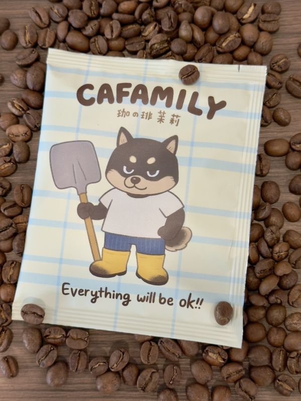 鏟子超人｜特調曼巴｜咖啡浸泡包 ｜冷萃｜熱泡 