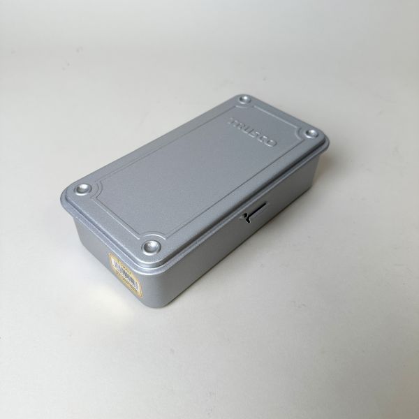 槍銀金屬收納盒 