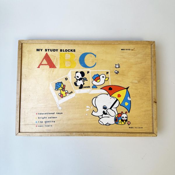 早期木製兒童教具 