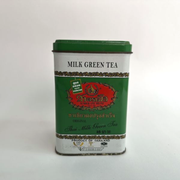 綠色茶罐/鐵盒 