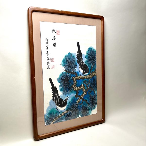 喜鵲報喜圖水墨掛畫 