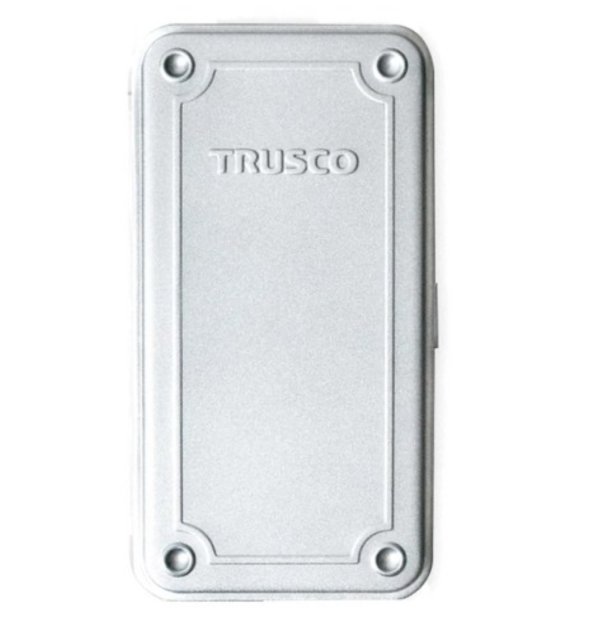 槍銀金屬收納盒 