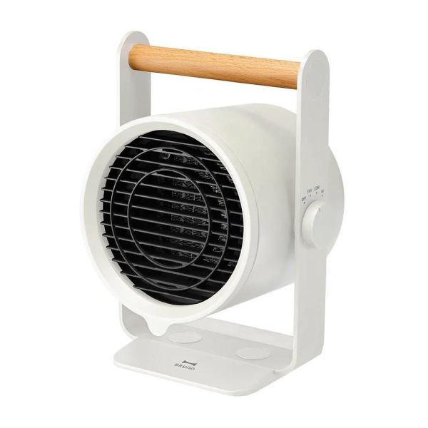 米白手持陶瓷電暖器 