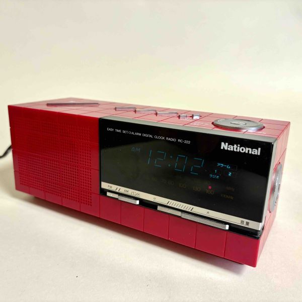 老式 National RC-222 數位時鐘收音機 