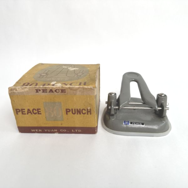 灰色打洞器 