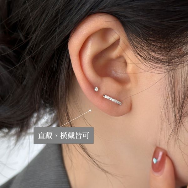 925純銀 極簡U型鋯石養耳耳環 