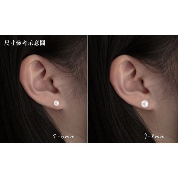 925銀針 天然淡水珍珠耳釘 珍珠耳環,耳釘,淡水珍珠,天然珍珠,百搭耳環,簡約,抗過敏