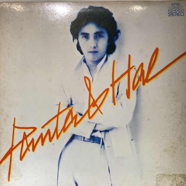 Panta & HAL – マラッカ 二手老膠1LP 