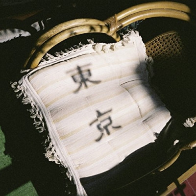 Midnight In Tokyo 1 黑膠2LP 