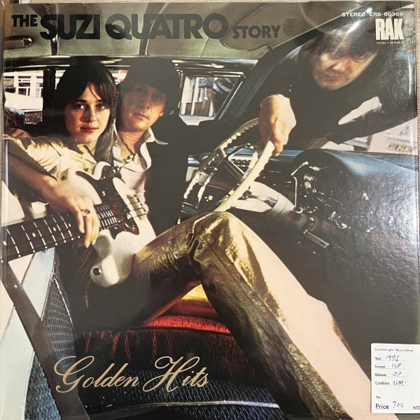 Suzi Quatro – The Suzi Quatro Story - Golden Hits | 二手老膠1LP 