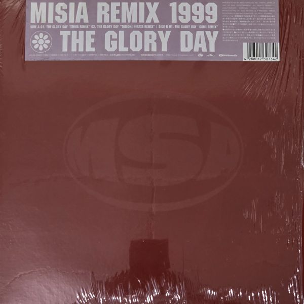 米希亞 Misia Remix 1999 - The Glory Day | 二手黑膠12"EP 