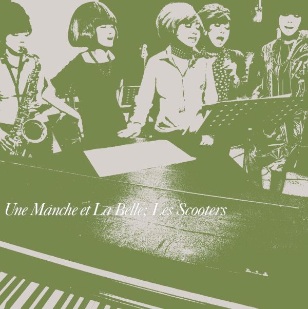 ザ・スクーターズ - Hey girl / かなしいうわさ 7吋黑膠1EP ザ・スクーターズ, The Scooters, Hey Girl, かなしいうわさ, ザスクーターズ 黑膠, RSD 2026, Record Store Day, 7吋黑膠, 日本流行音樂, 限量黑膠EP