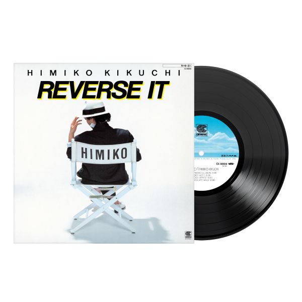 菊池ひみこ - REVERSE IT 黑膠1LP 