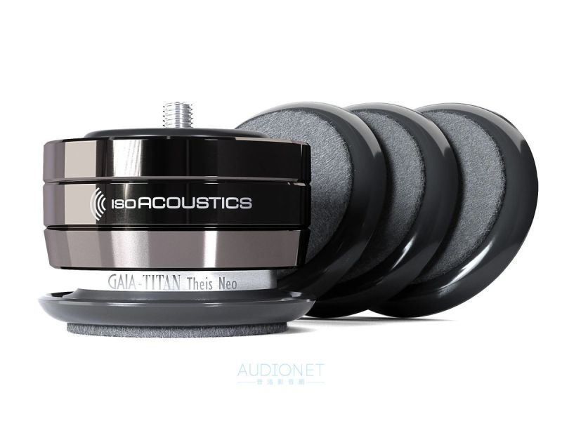 IsoAcoustics GAIA I 一組4顆 落地式喇叭腳墊 