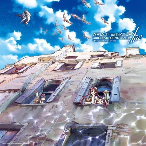 水星領航員 第二部 ARIA The Natural Original Soundtrack due 彩膠2LP 