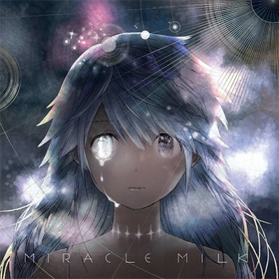 Mili - Miracle Milk 黑膠2LP Mili Miracle Milk LP, Mili Miracle Milk album, Mili Miracle Milk專輯, Mili Miracle Milk黑膠