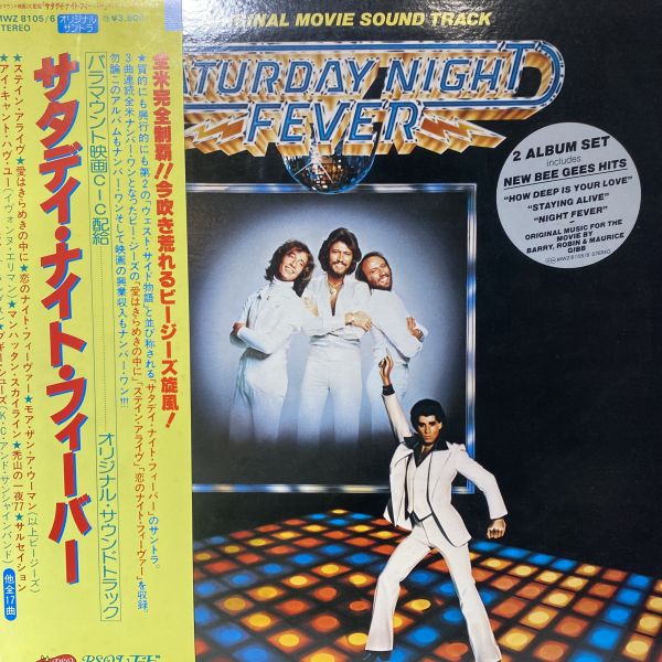 Various – Saturday Night Fever (The Original Movie Sound Track) 二手老膠2LP 