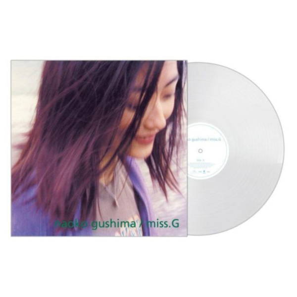 具島直子 Naoko Gushima - Miss.G 純色彩膠1LP 