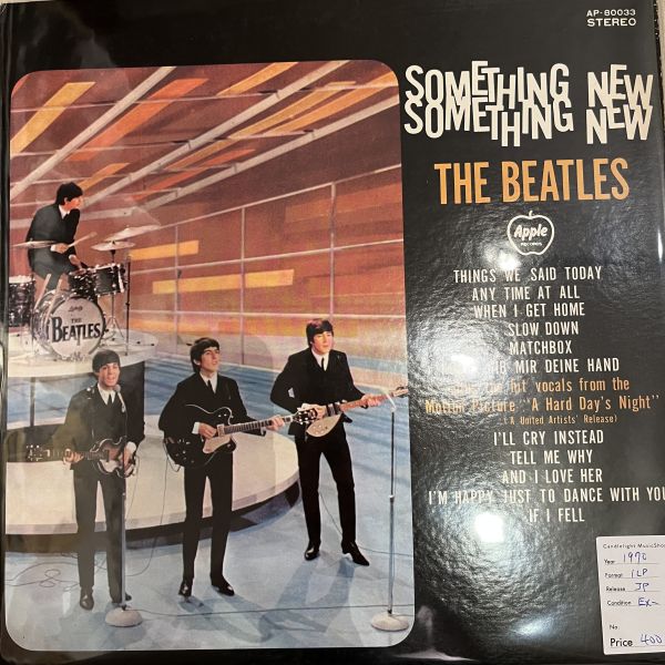 The Beatles – Something New | 二手老膠1LP 