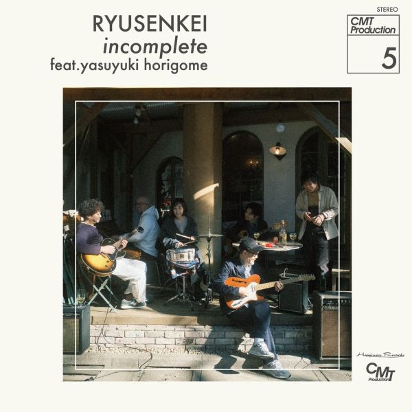 流線型 Ryusenkei Featuring Yasuyuki Horigome - Incomplete CD 流線型, Ryusenkei, Yasuyuki Horigome, 堀込泰行, Incomplete, City Pop, 日本流行音樂, JPOP, 日本樂團, 黑膠唱片, LP